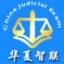 国家司法考试网