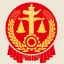 中国裁判文书网