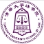 清华大学法学院