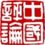 中评网